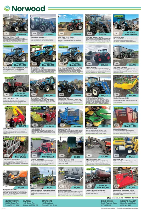 Ad promo image large