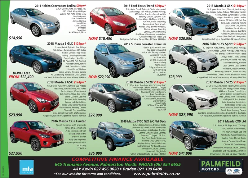 Ad promo image large