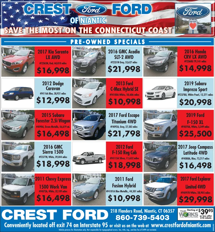 Ad promo image large