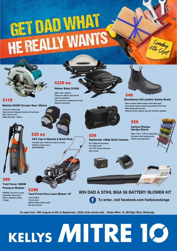 Ad promo image large
