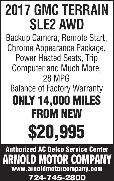 Ad promo image large