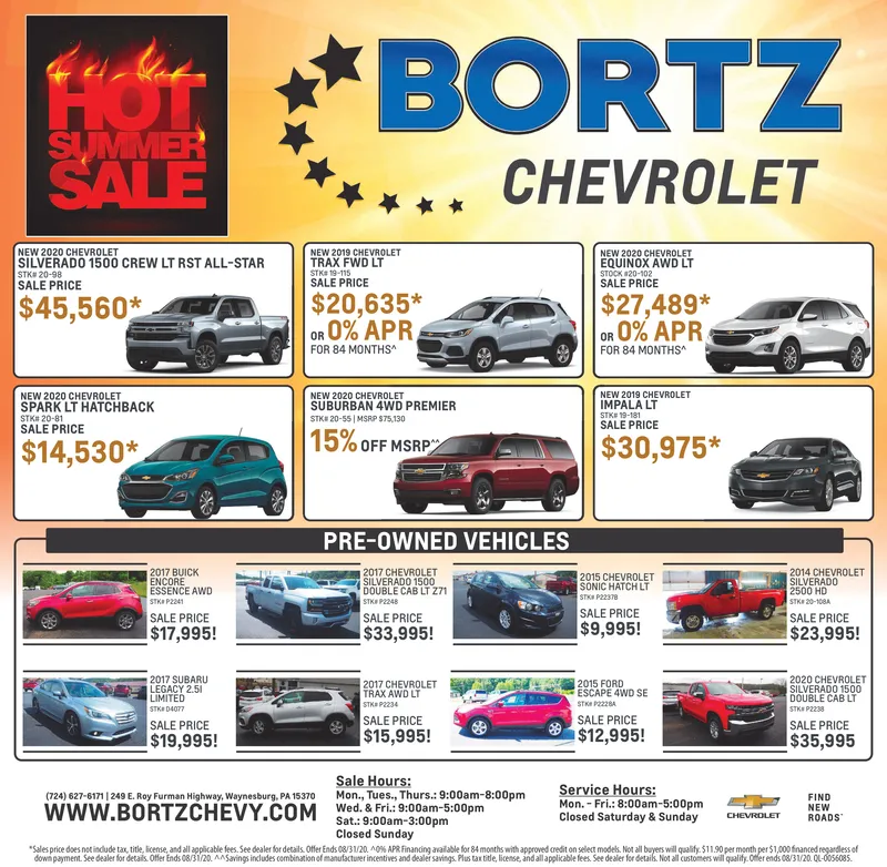 Ad promo image large