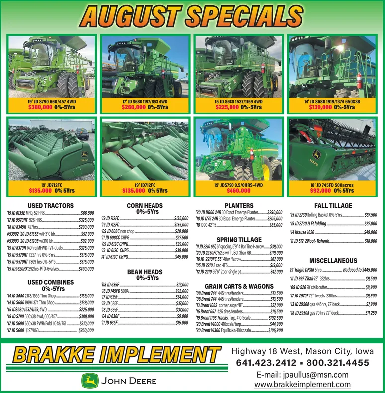 Ad promo image large