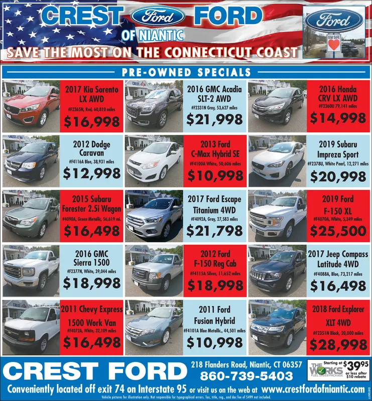 Ad promo image large