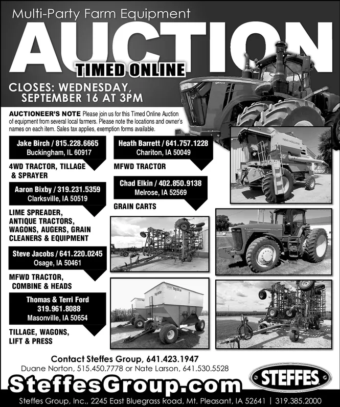 Ad promo image large