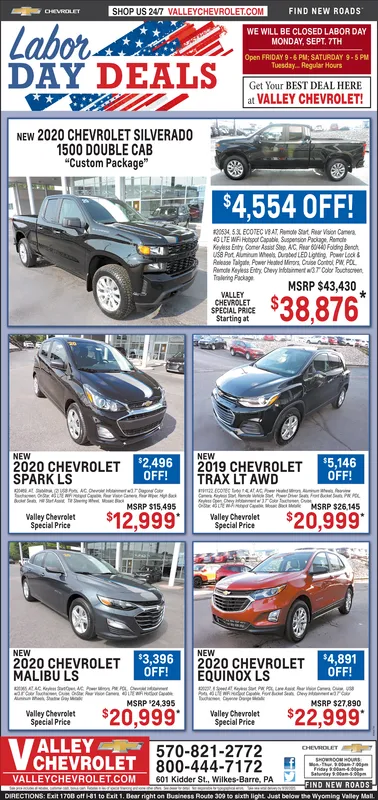 Ad promo image large