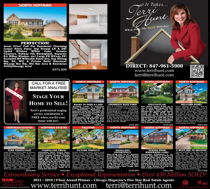 Ad promo image large