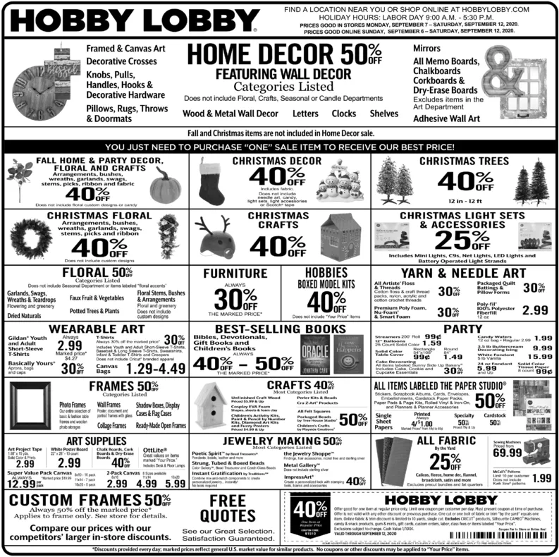 Ad promo image large