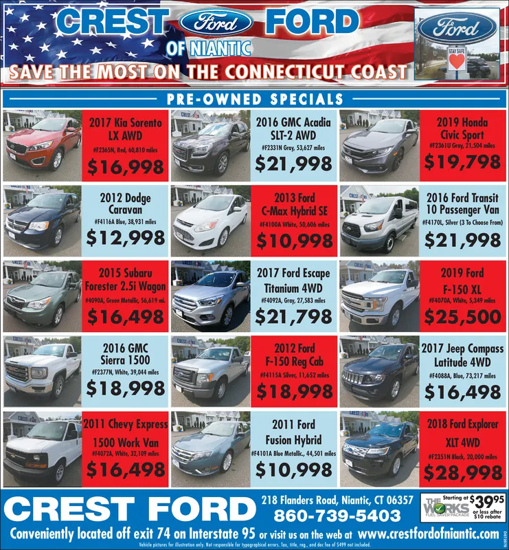 Ad promo image large