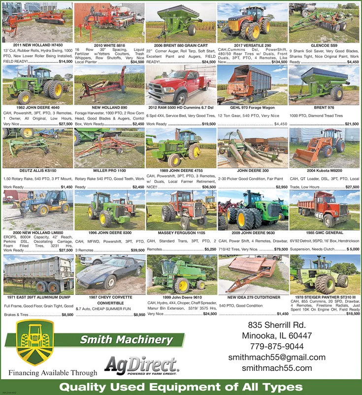 Ad promo image large