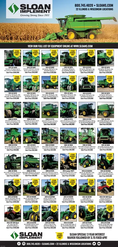 Ad promo image large