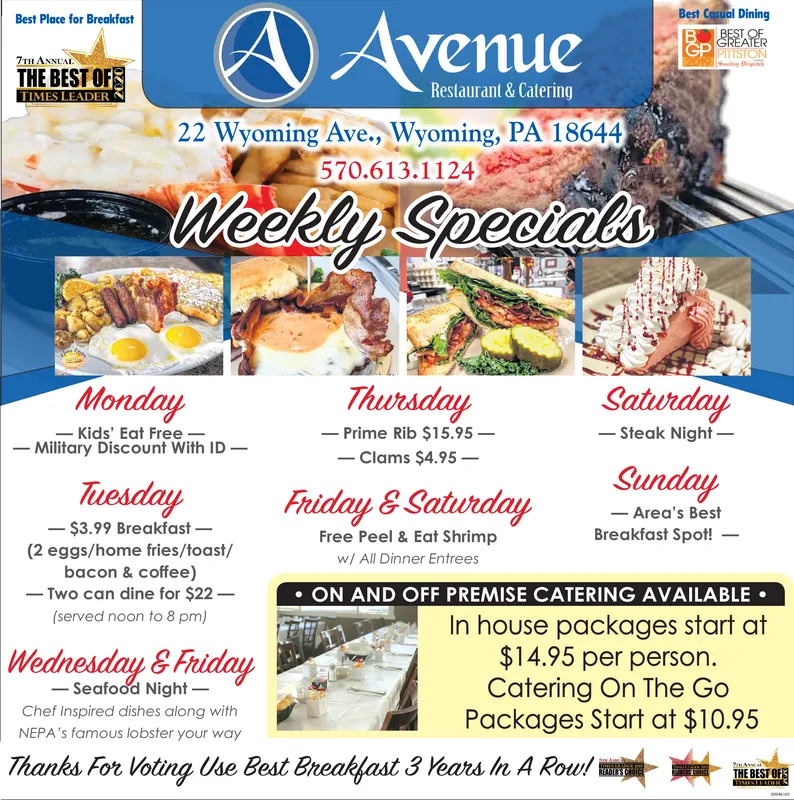 Ad promo image large
