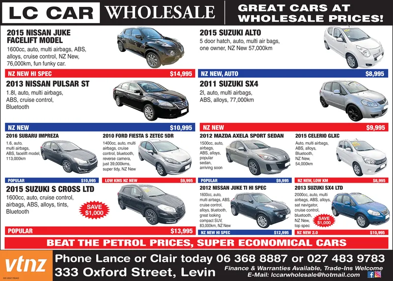 Ad promo image large