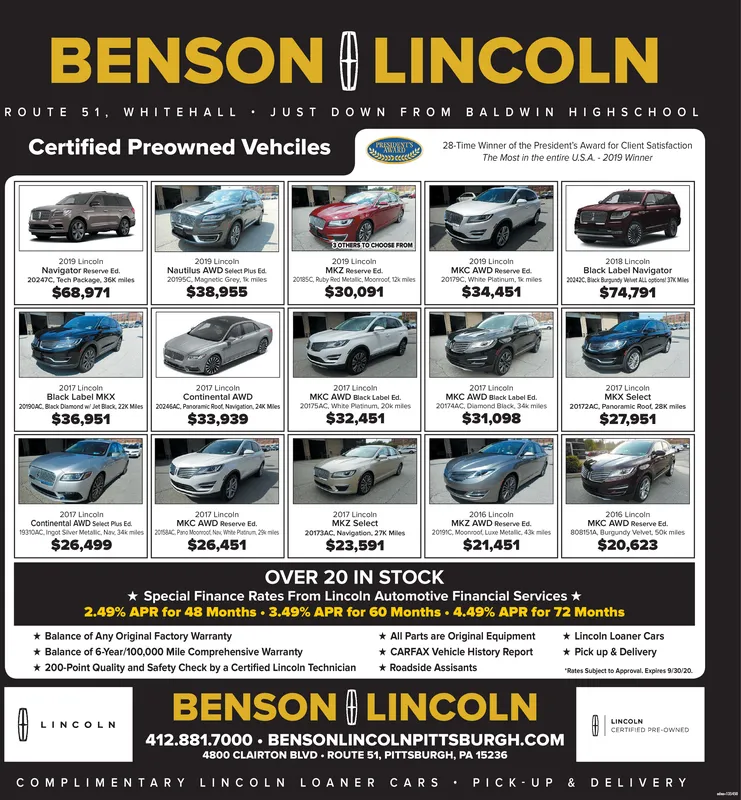 Ad promo image large