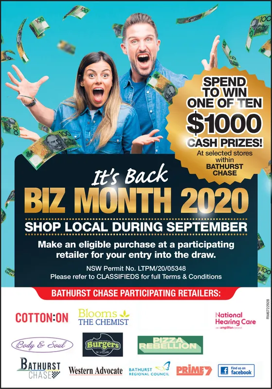 Ad promo image large
