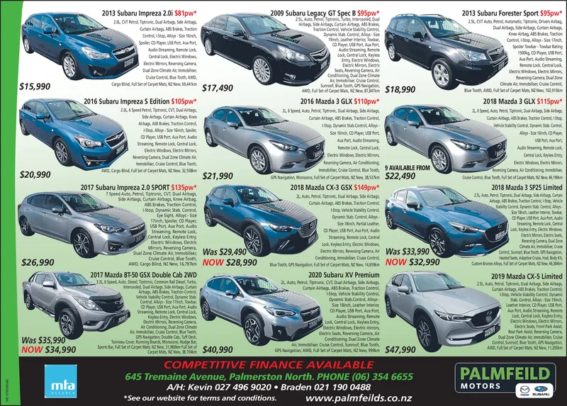 Ad promo image large