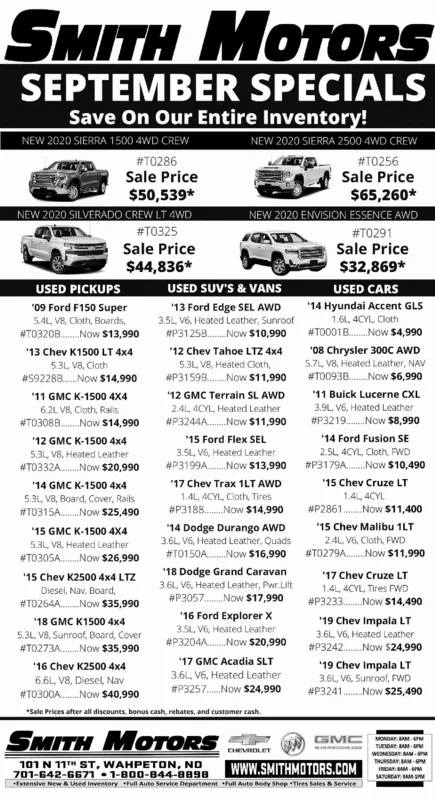 Ad promo image large