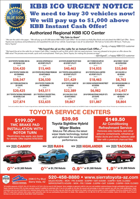 Ad promo image large