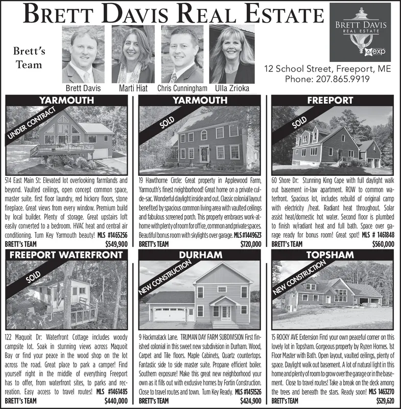Ad promo image large