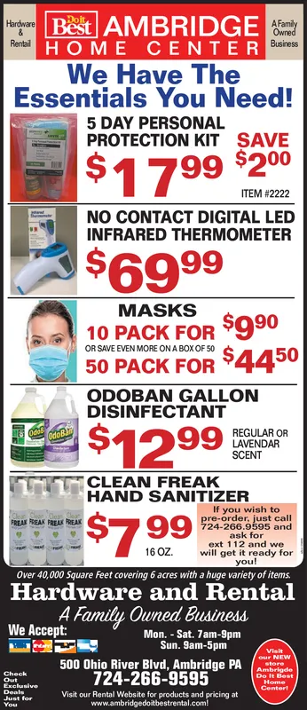 Ad promo image large