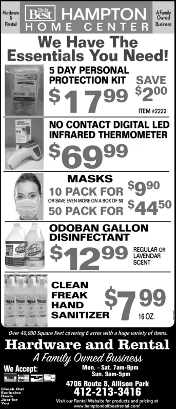 Ad promo image large