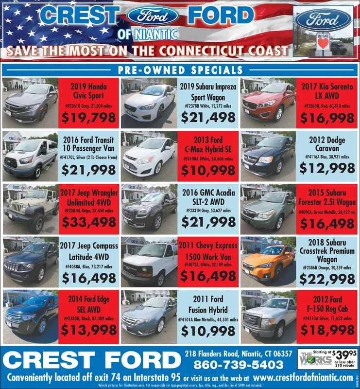 Ad promo image large