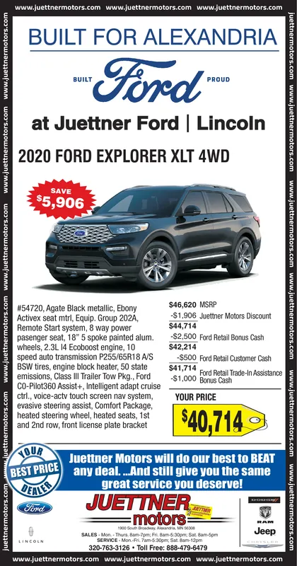 Ad promo image large