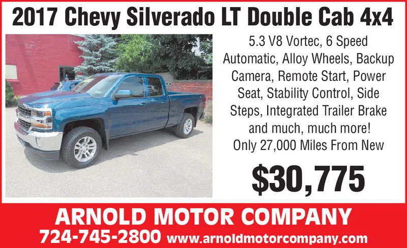 Ad promo image large