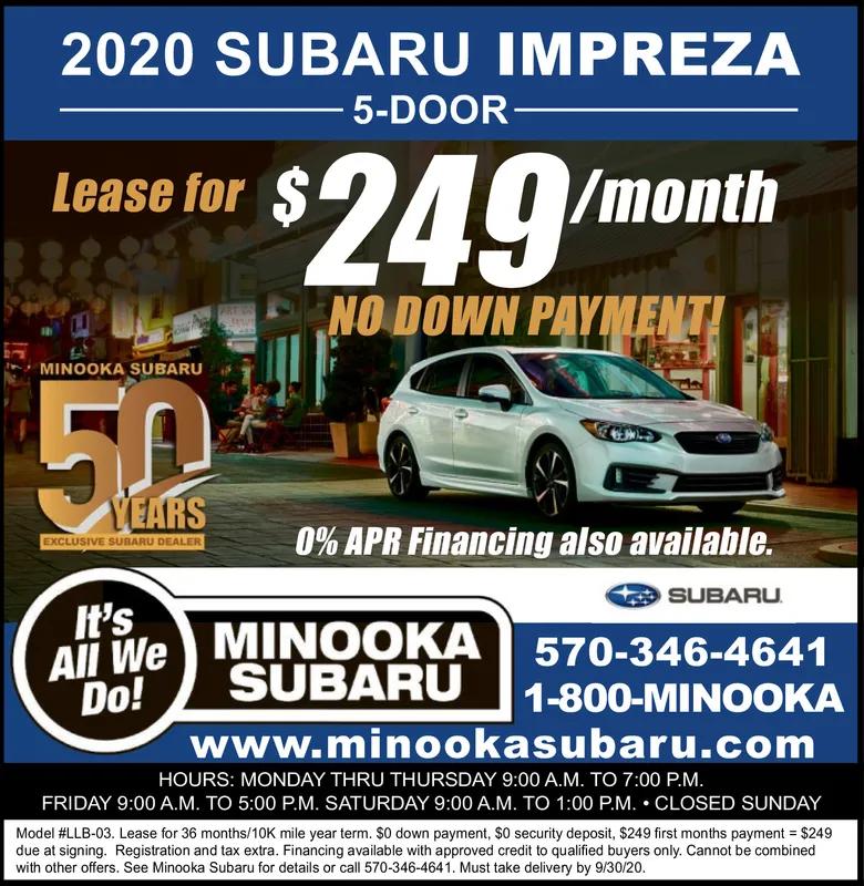 Ad promo image large