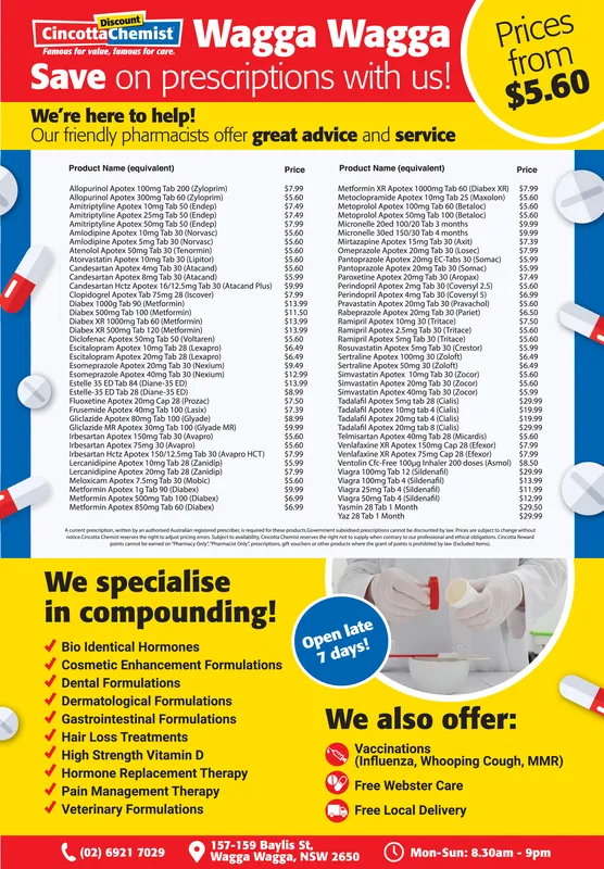 Ad promo image large