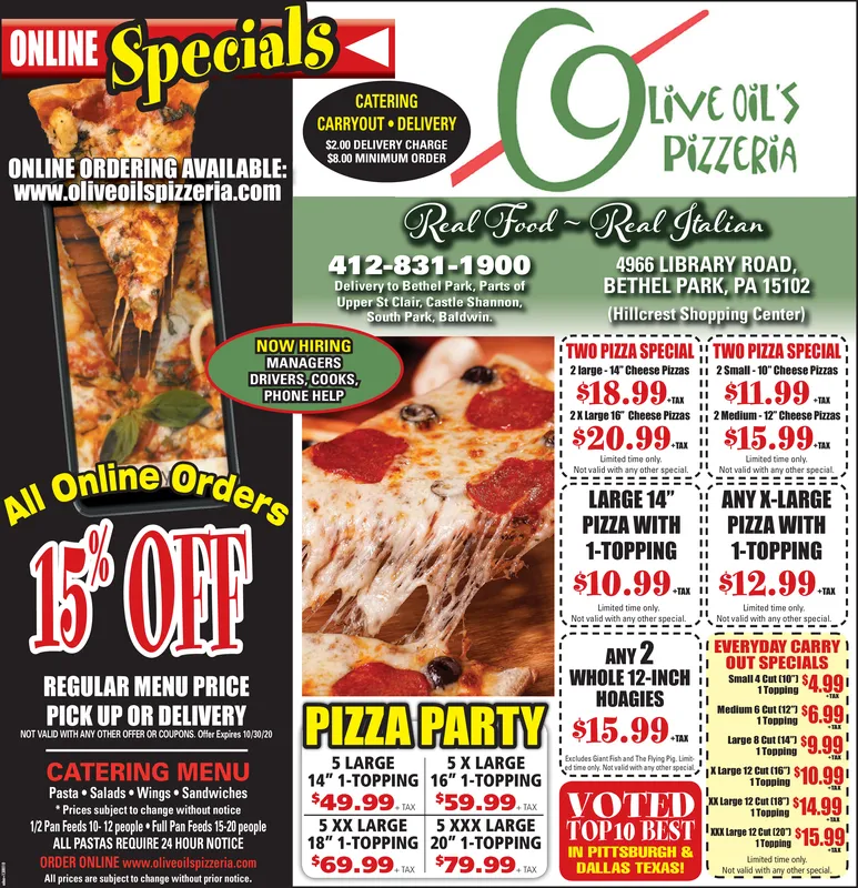 Ad promo image large