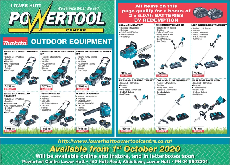 Ad promo image large
