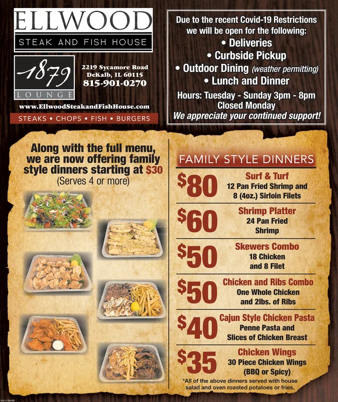 Ad promo image large