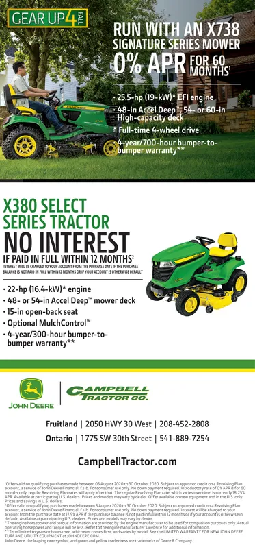 Ad promo image large