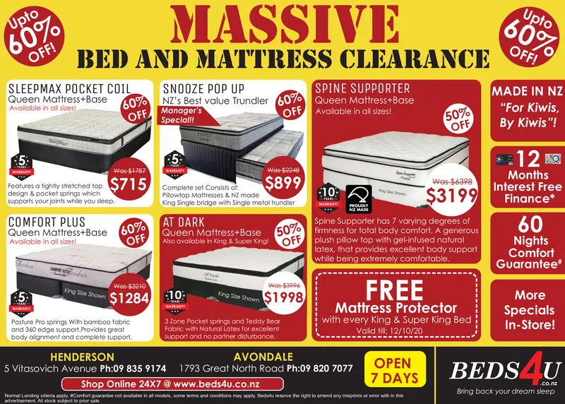 Ad promo image large
