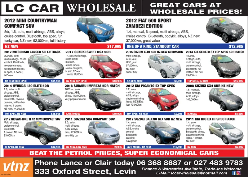 Ad promo image large