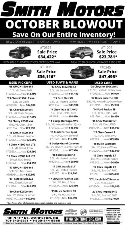 Ad promo image large