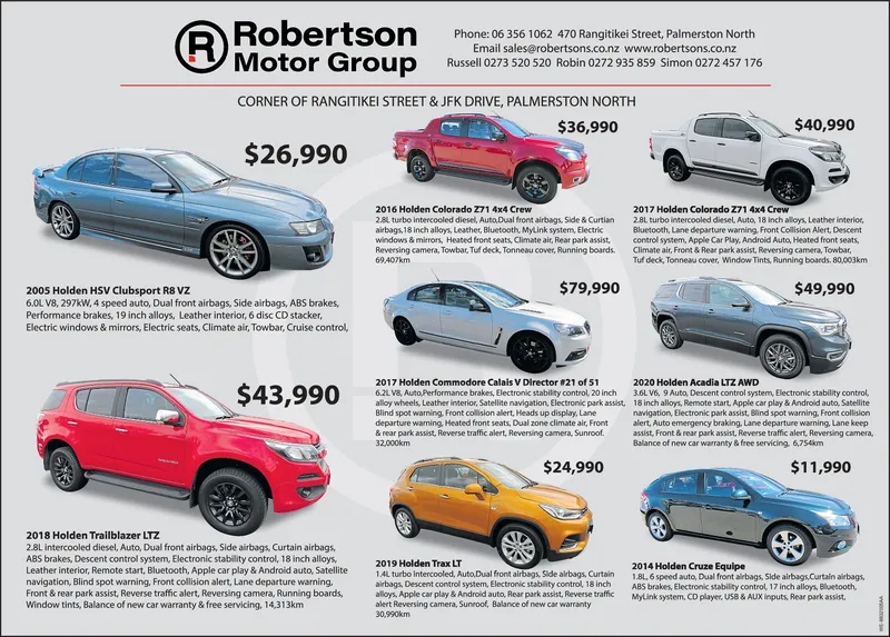 Ad promo image large