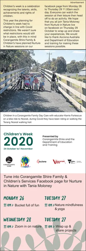 Ad promo image large