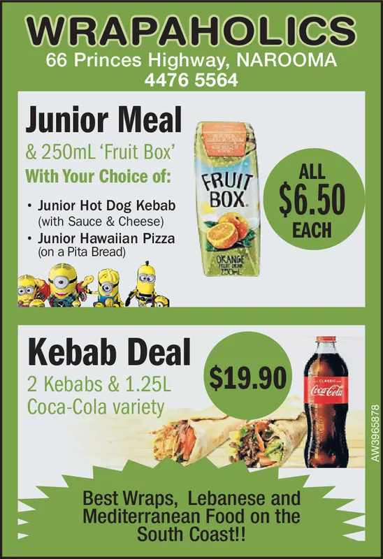 Ad promo image large
