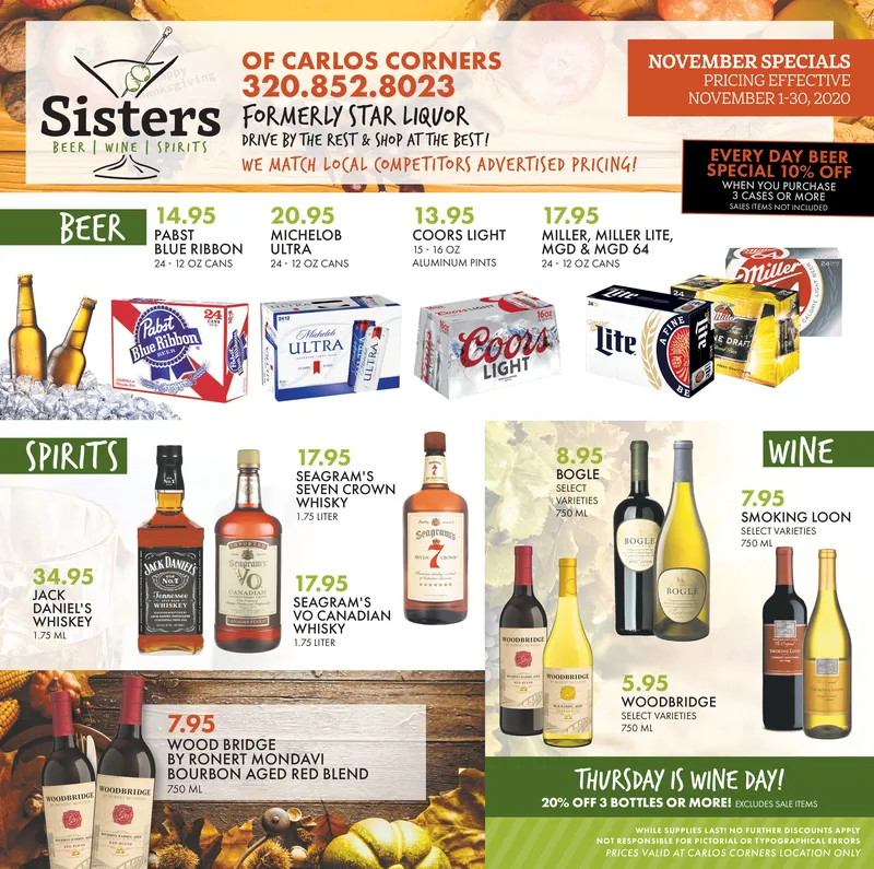 Ad promo image large