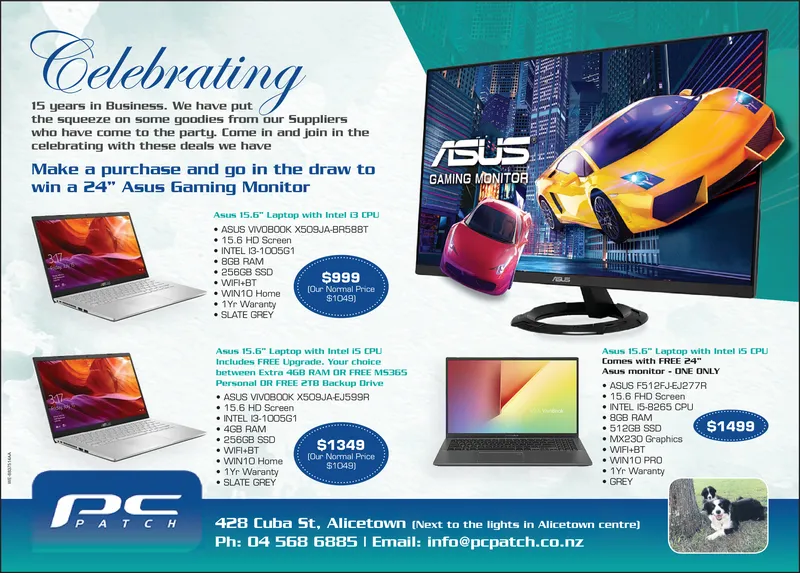 Ad promo image large