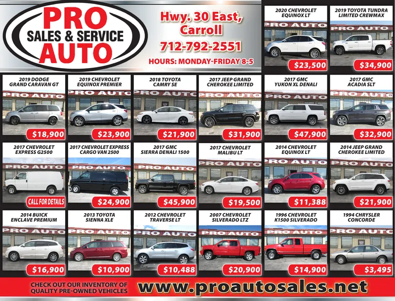 Ad promo image large