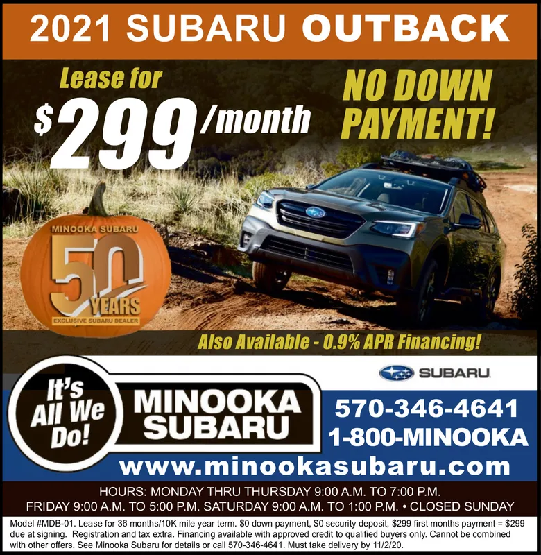 Ad promo image large