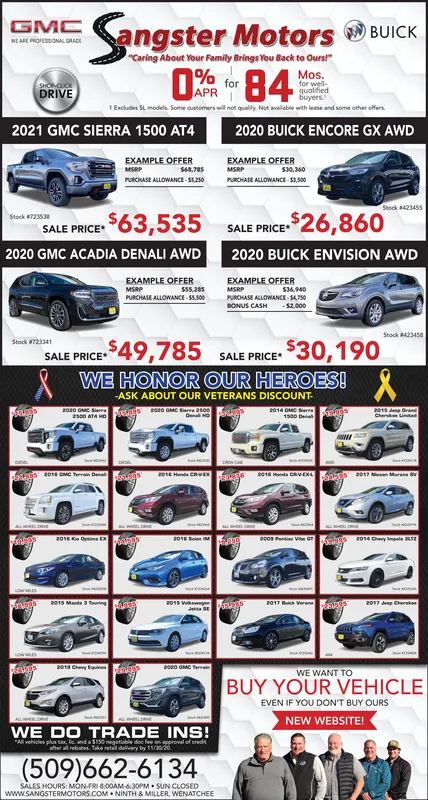 Ad promo image large