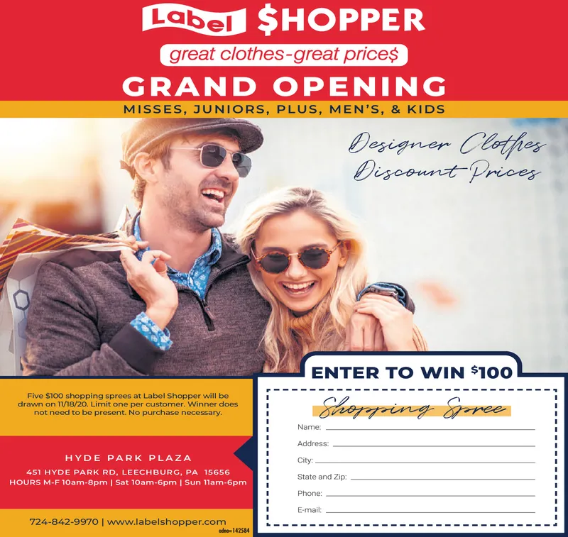 Ad promo image large