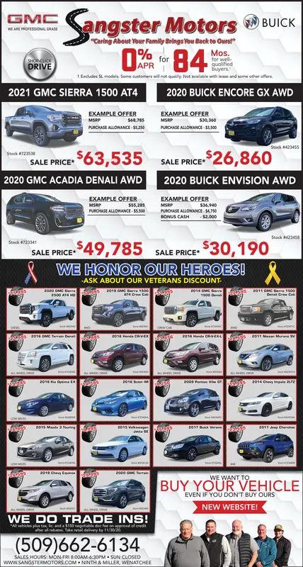 Ad promo image large