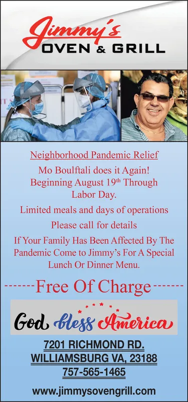 Ad promo image large