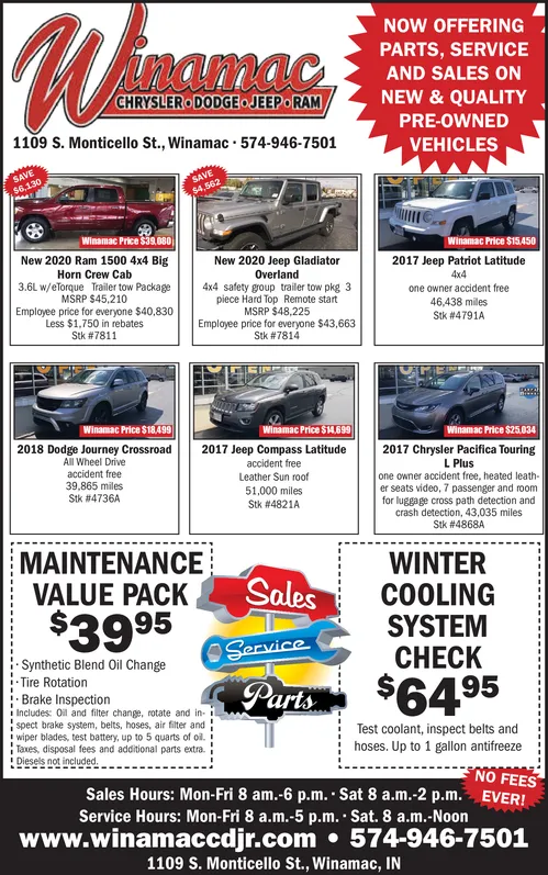 Ad promo image large