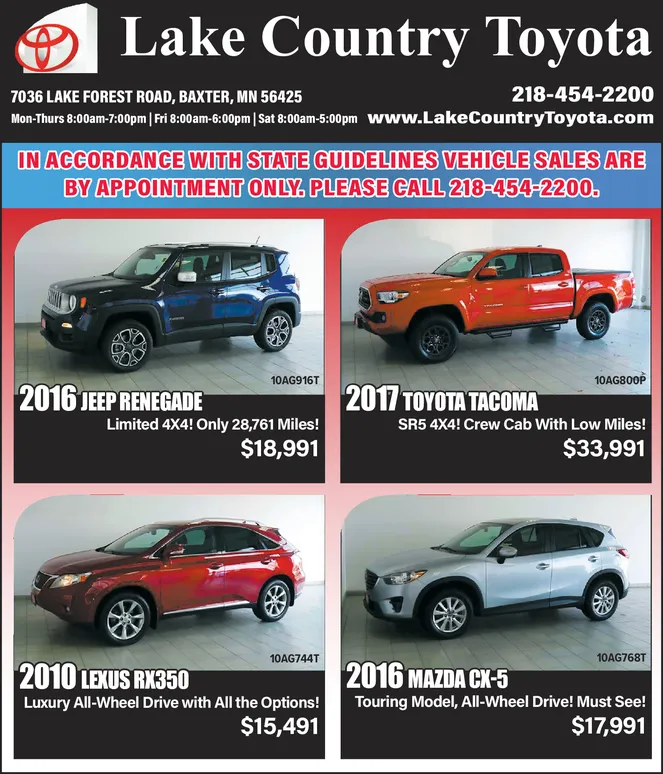 Ad promo image large